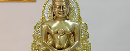Jain Philosophy